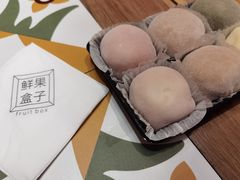 -鲜果盒子(会展店)