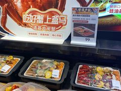 -盒马鲜生(财富中心店)
