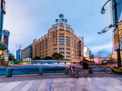 -光海书局(南京东路第一百货店)