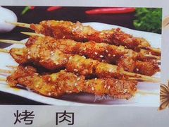 -舜玉老孙家鲜炒大盘鸡(土屋路店)