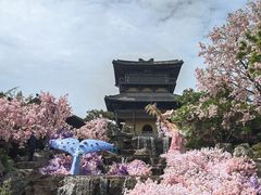 -茅山东方盐湖城景区