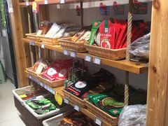 -锅圈食汇火锅烧烤食材超市(金田道店)