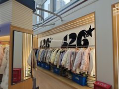 -义乌之心城市生活广场