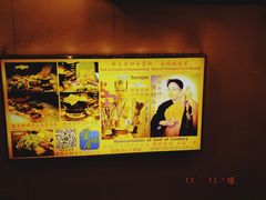 -星林居酸辣米线餐厅