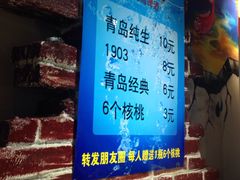 -蜀留香石锅鱼(六顺街店)