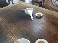 -吾介小籠館
