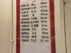 -EGO原创机械密室逃脱(朝阳大悦城2店)