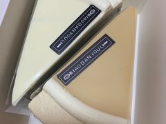 -小半有礼(天河南店)