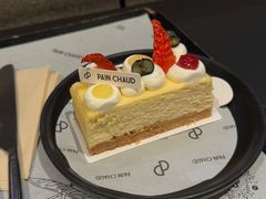 -PAIN CHAUD 百丘(静安久光店)