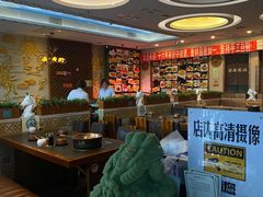 -诺敏塔拉奶茶-布里亚特包子-手把肉(锦都会店)