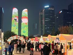 -合景·悠方(成都店)