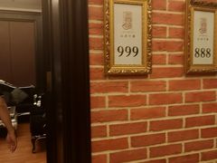 -金春禧(世茂国际广场店)