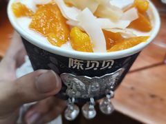 -一杯黔茶(西江千户苗寨古街店)