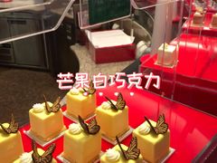 -咖啡苑自助餐厅·中国大饭店