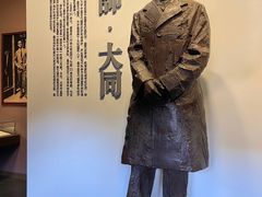 -梁思成纪念馆