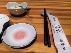 -酒乐日本料理(田安全国首店)