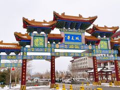 -威海华夏城景区