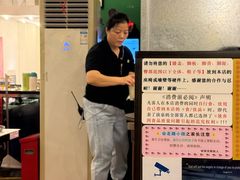 -大哥餐厅(西城花园店)