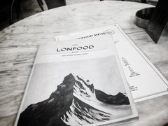 -农畉LONFOOD(福田星河COCOPark店)