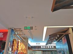 -老海陵·泰州菜(图书馆店)