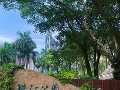 -广州珠江公园