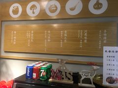 -罗罐中米粉(人信汇店)