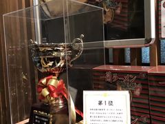 -一蘭拉面(新宿中央东口店)