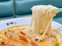 -蔡澜Pho·越南粉餐厅(海上世界店)