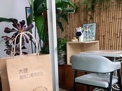 -唐咖精品咖啡(大理古城手冲店)