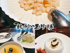 -杭州西子湖四季酒店·金沙厅