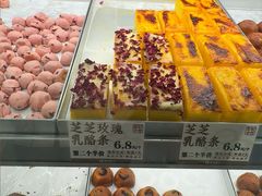 -彭记优口(胜利路店)