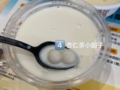 -满记甜品(万科广场店)