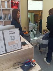 -东方麒麟·潘多拉SALON