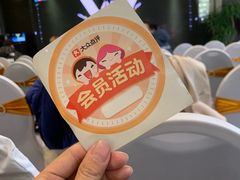 -徐记海鲜(陕西历史博物馆|明德门店)