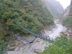 -太鲁阁公园
