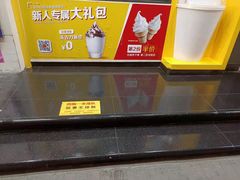 -麦当劳(福清小桥店)