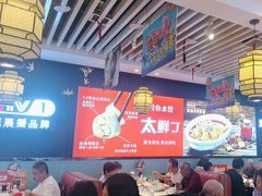 -渔家风味·鲅鱼水饺·央视展播·海鲜天津菜(开发区店)