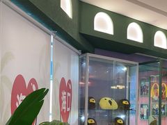 -椰小鸡·琼州糟粕醋(美兰缤纷城店)