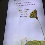 我是在大众点评上看到的这家店，看到有团购