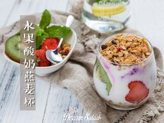 水果鲜奶燕麦杯-Dreamsalad梦想轻厨(健康轻食·减脂沙拉·意面·祖庙店)