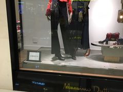 -Massimo Dutti(合生汇店)