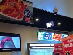 -海底捞火锅(天津SM城市广场店)