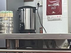 -源记肠粉(华贵路店)