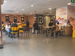 -麦当劳(湛江大厦店)