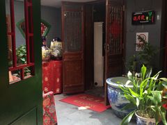 -北京阅微庄四合院文化特色酒店