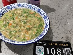 -荣家小吃(紫阳街店)