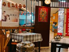 -彭耕记猪油炒小菜(吉联mall店)