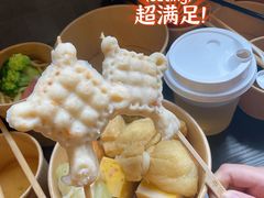 -柚下次·关东煮