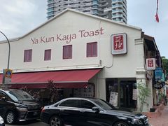 -亚坤(美芝路店)
