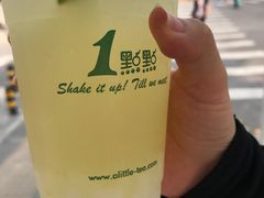 -1点点(宋家庄店)